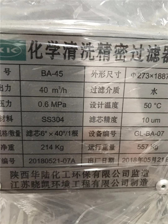 ����͸��������������